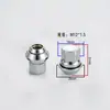 81Eb 1K024 Aa É Adequado para Parafusos de Pneu e Porcas de Cubo de Roda de Carro Ford Changan Mazda 3