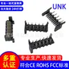 Conector IDC de Passo 1,27mm, Alternativa Nacional ao Conector Wire-To-Board 90325-10P, Soquete/Barramento de Pinos
