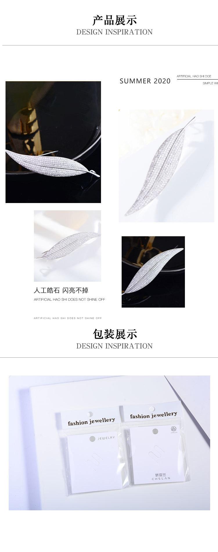 详情_04.jpg