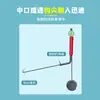 Set de caña de pescar camarones de Zhao Taigong con anzuelos especiales para camarón de río, camarón verde, camarón de pasto, cangrejo de río y camarón de huevas - una herramienta mágica para la pesca salvaje