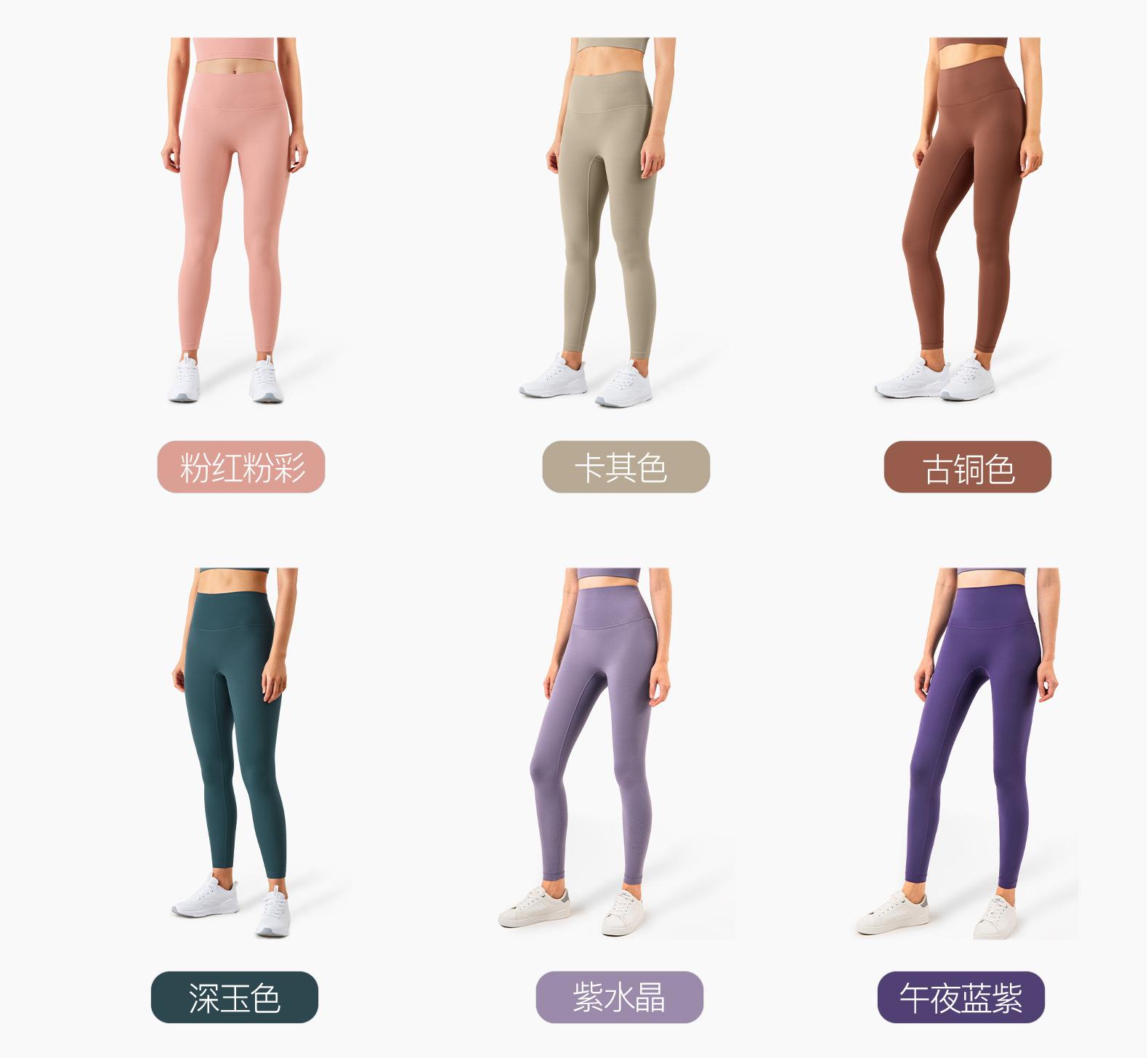 试穿尺码_05.jpg