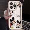 Mickey saludando Adecuado para Funda de Teléfono iPhone 16 Apple 17 Pro Max Estilo Europeo y Americano 14 Dibujos Animados 13 Pro Nicho 15