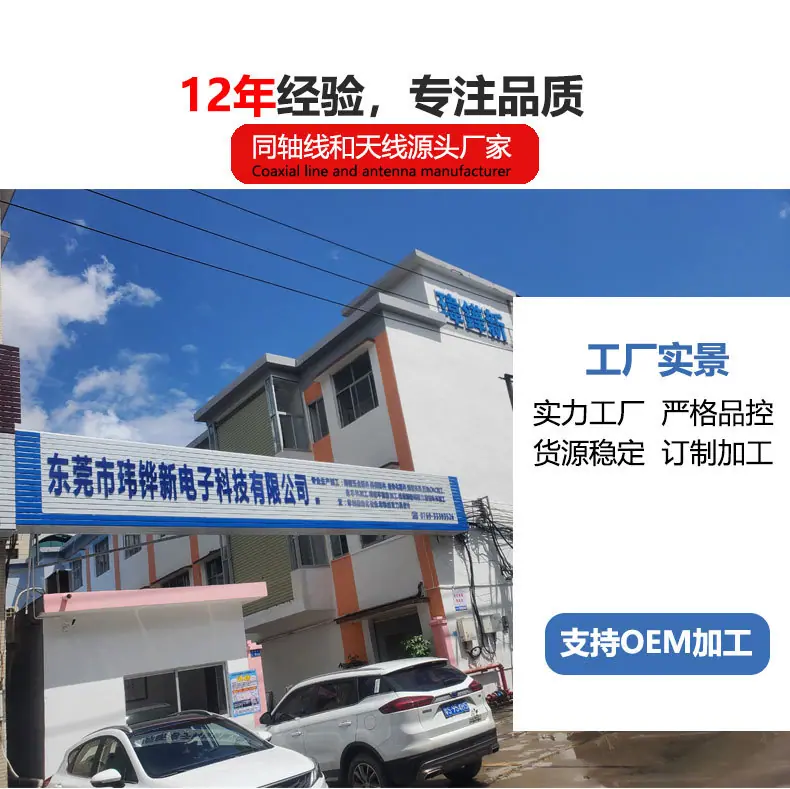 85MM小折叠