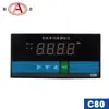 Instrumento de medición y control de haz único T80, pantalla de nivel de líquido, medidor de nivel de líquido y agua, alarma de control de caja, instrumento secundario