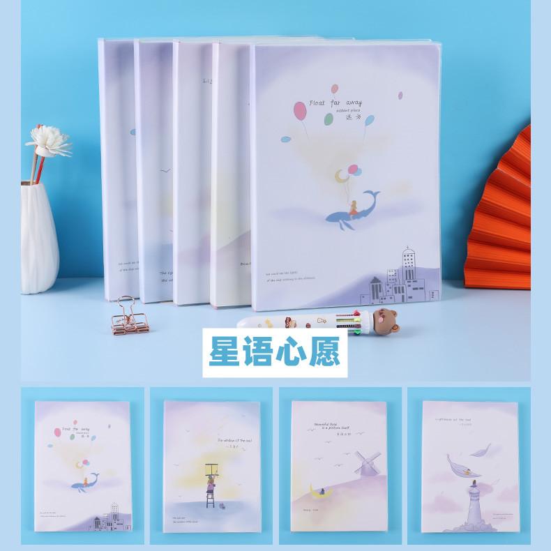 设计稿1_16.jpg
