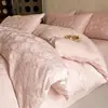 Juego de sábanas de cuatro piezas de lujo ligero y minimalista, colección de otoño, funda de edredón de jacquard de algodón puro, ropa de cama Nantong, juego de tres piezas para dormitorios de estudiantes