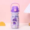 Botella de Agua para Niños de Aspecto Premium, Taza Fría Linda con Popote, Regalo para Niñas y Niños, Termo Especial para Guardería y Escuela