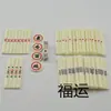 Palitos de Dados Japoneses, Palitos de Pontuação Universais, Palitos de Dados de Osso Sintético para Salas de Jogos, Clube de Dados Wind Yard