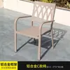 Mesa e cadeira ao ar livre, carbono elétrico de alumínio fundido de alumínio doméstico, churrasqueira, pátio ao ar livre, terraço, jardim, ferro de engomar, mesa de jantar longa e cadeira
