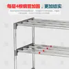 Estantería Simple de Múltiples Niveles para Uso Doméstico, Estante de Almacenamiento a Prueba de Polvo para Niños de Pie, Estante para Snacks, Gabinete de Almacenamiento para Sala de Lectura, Estante Organizador
