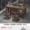 Balcón Apartamento Pequeño Mesa de Té y Sillas Combinación Nuevo Estilo Chino Madera Maciza Oficina Mesa de Café Una Mesa Cinco Sillas Hogar Mesa de Té Kung Fu