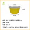Caja de Papel de Aluminio Olla Desechable para Hot Pot Tazón para Freidora de Aire Olla de Papel de Aluminio para Exteriores Empaque para Llevar Lonchera de Papel de Aluminio