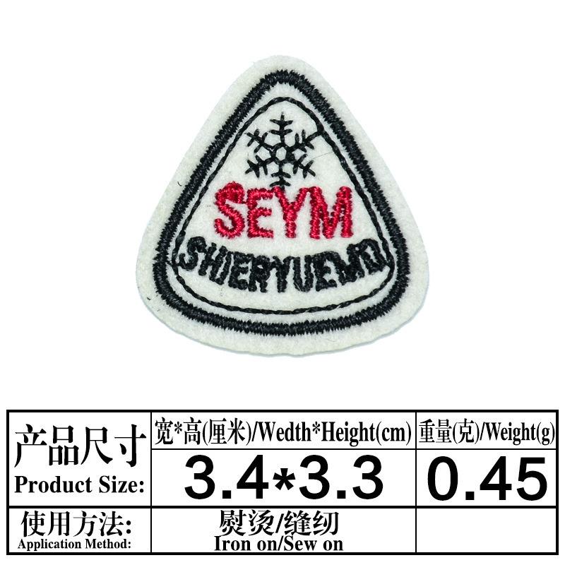 LYC5455.jpg