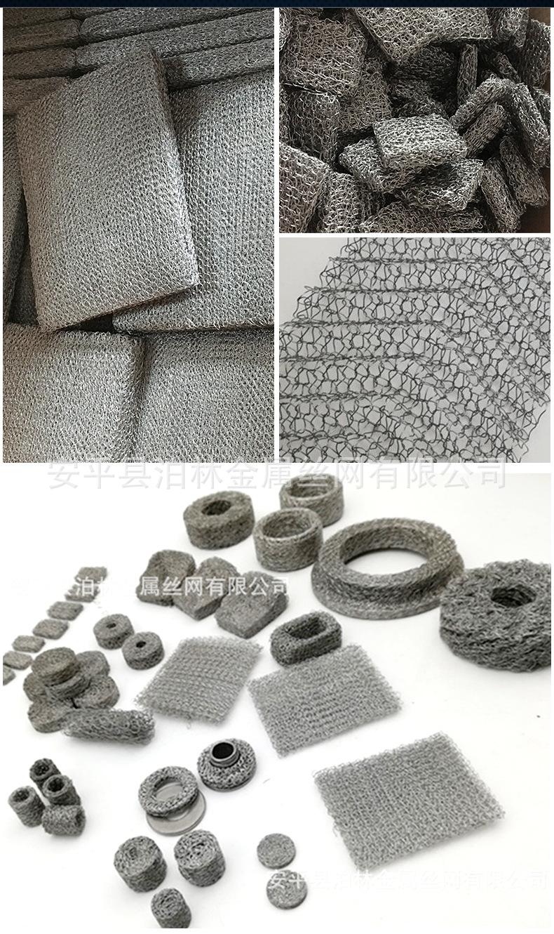 压缩滤芯详情 (3).jpg