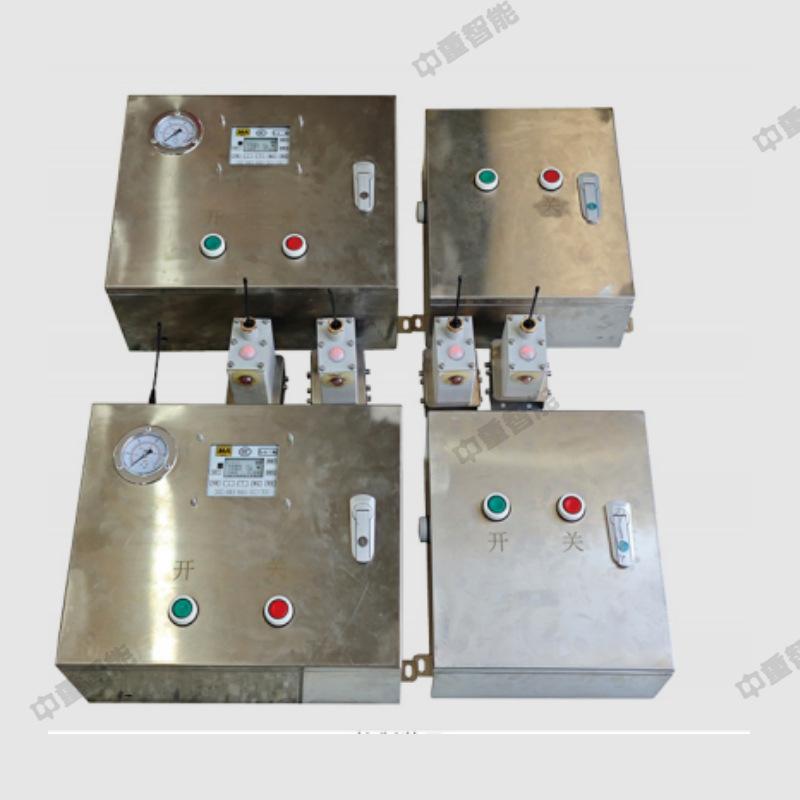 QQ20241202-095659 (2)