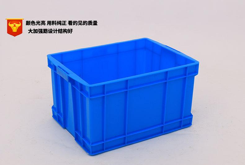 厂家塑料周转箱批发 500-300物料周转箱 水果