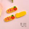 Pegatinas de Texto de Buenos Deseos Personalizadas y Originales para Diademas DIY, Accesorios para el Cabello, Fundas de Teléfono, Decoraciones para Refrigerador