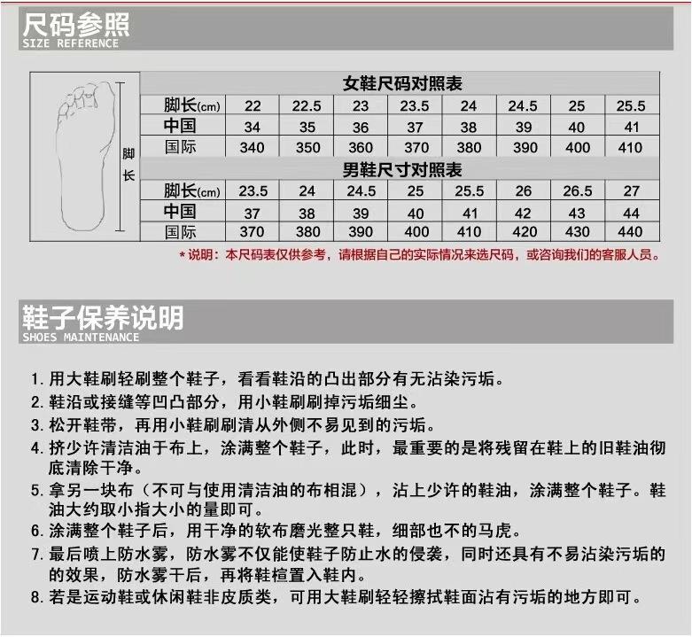 微信图片_20230426181632