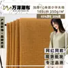 Tejido Texturizado de Poliéster-Algodón de 350 g, Tejido de Waffle Pequeño de una Sola Cara, Engrosado, TC para Sudaderas y Pantalones de Moda de Primavera y Otoño