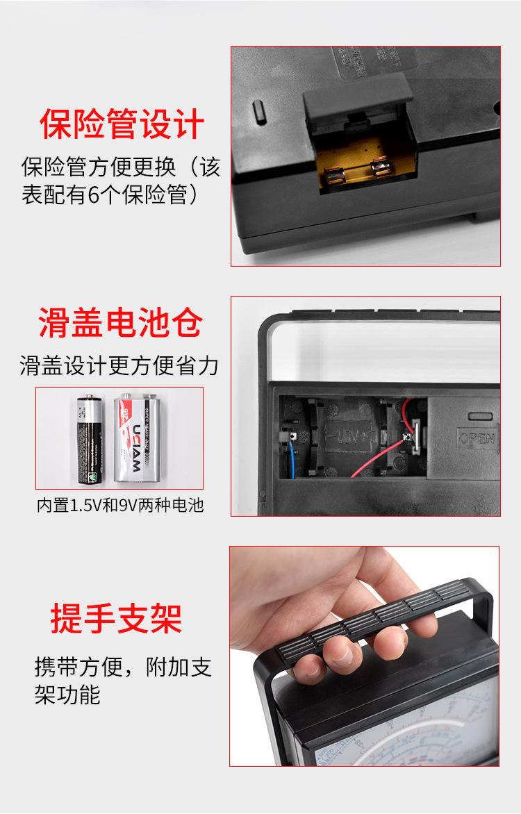 晨洲岛MF47-详情页_10.jpg