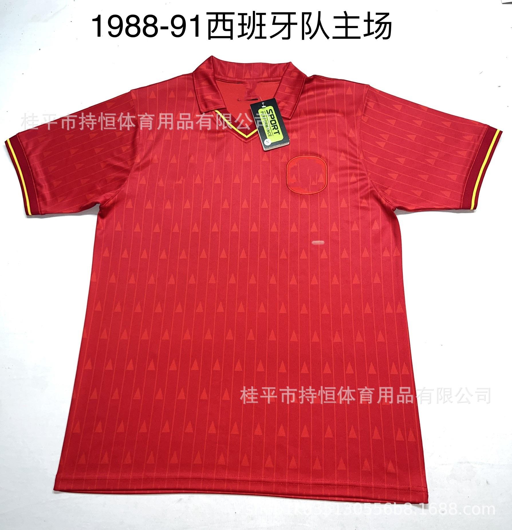 88 91西班牙主_副本.jpg