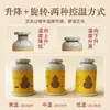 Tubo de Moxibustión con Succión Magnética, Bastoncillo de Moxibustión, Moxibustión Yu Neng, Mismo Modelo que Yuanyoutang, Set Especial de Caja de Moxibustión de Medicina Tradicional China, Reutilizable