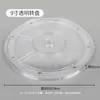 Base Giratória Manual Transparente de Acrílico 360 Graus Ornamento Suporte de Exibição Bolo Biscoito Caixa Giratória
