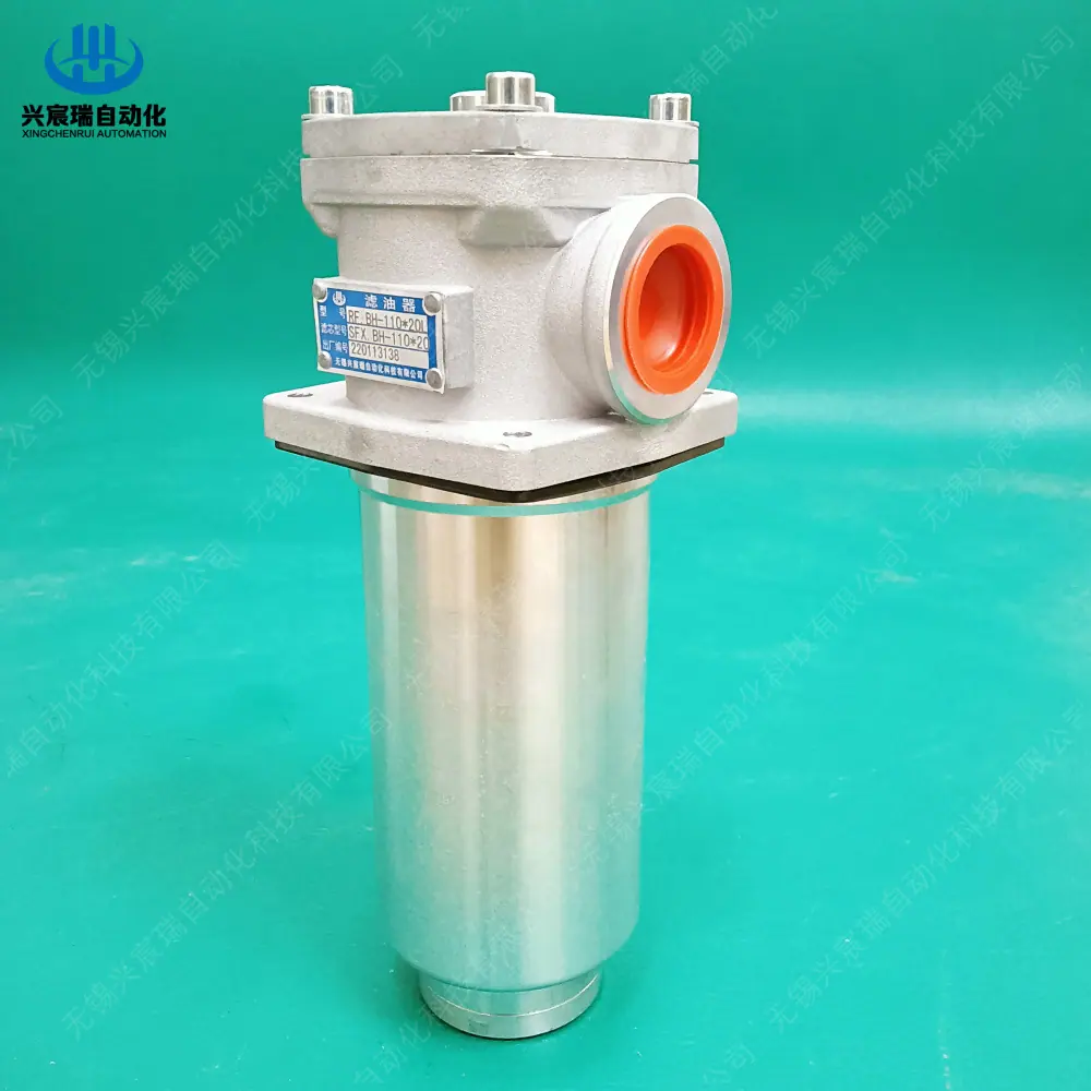 RF-110_ (1).jpg