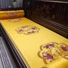 Almofada de Sofá de Madeira Maciça Estilo Chinês Mogno Luxo Acessível Almofada de Sofá de Ponta Almofada Elegante Antiderrapante Cama Luohan Capa Espessada