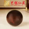 Bola de Saúde de Madeira Preta da Casca de Agarwood, Bola Redonda Colecionável, Peça de Mão, Bola de Mão Sólida Yiming Xianyuan, Artesanato em Madeira