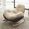 Mecedora de alta gama, ultrasuave y cómoda, adecuada para balcón, sala de estar, dormitorio, se puede usar para reclinar y dormir, mecedora perezosa de ocio
