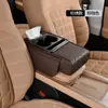 Alfombrilla para Caja de Reposabrazos de Coche Almohadilla Elevadora para Caja de Reposabrazos de Coche Almacenamiento Caja de Pañuelos para Coche Portavasos Suministros para Coche