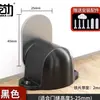 Tapón de puerta sin taladro para uso doméstico, tapón de puerta anticolisión para baño y dormitorio, tope de puerta, bloqueador de puerta, dispositivo de succión de puerta