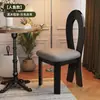 Cadeira de Jantar Vintage em Madeira Maciça Estilo Francês, Cadeira com Encosto de Designer Meio do Século, Cadeira para Toucador de Quarto Estilo Wabi-Sabi, Cadeira Chave