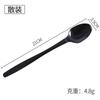 Cuchara de Plástico Desechable Mango Largo Tenedor Cuchara Quemando Gelatina de Hierba Cuchara para Té con Leche Roja 21cm Dorada Larga Cuchara para Remover Sopa de Hielo