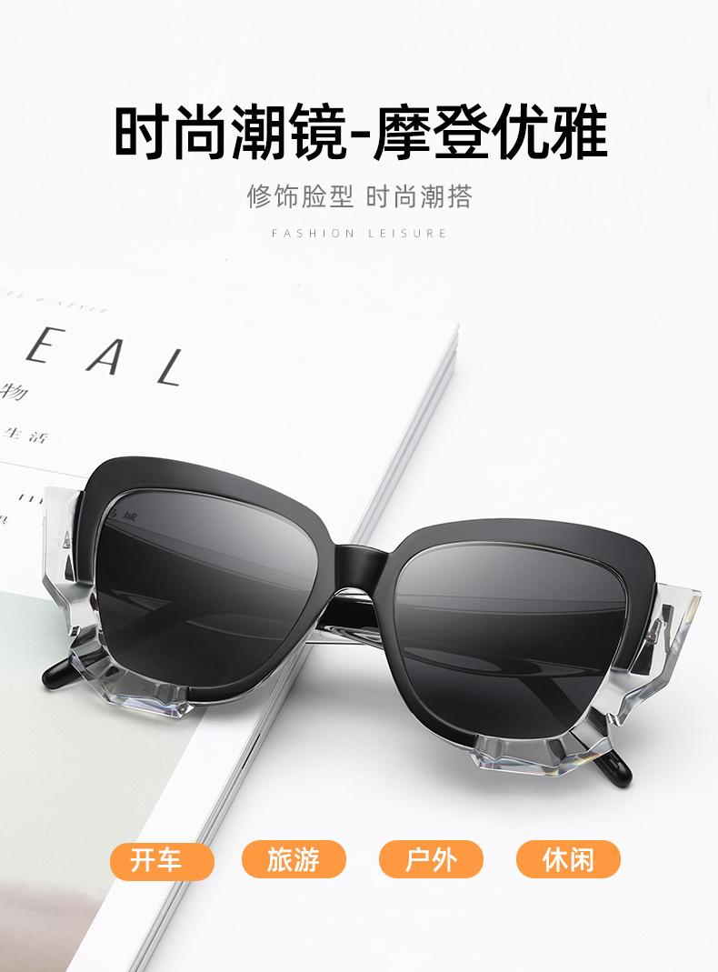崇瑾太阳镜_01.jpg