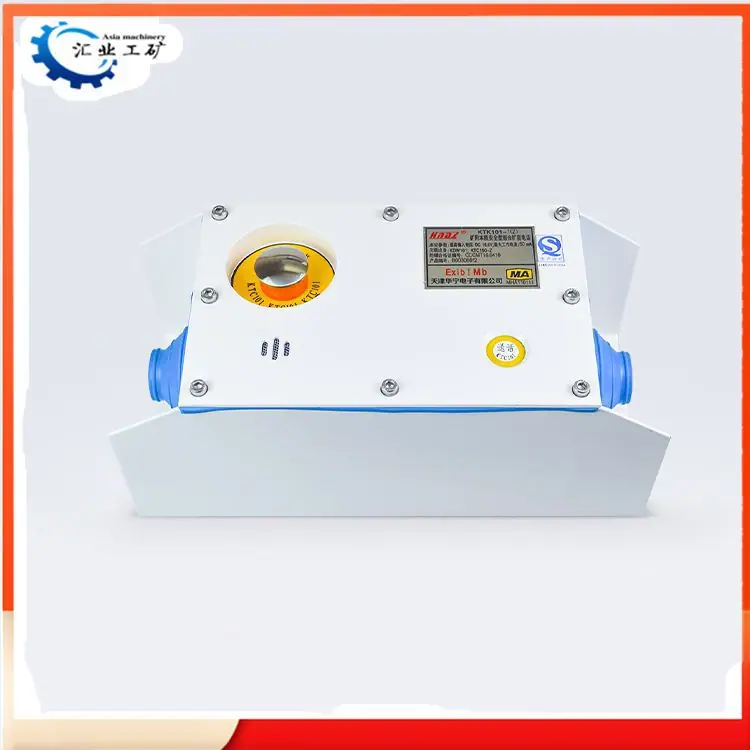 天津华宁KTK101-1(Z)矿用本安型组合扩音电话3_副本