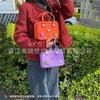 Bolso de Agujeros de Eva Estilo Coreano Estilo Ins, Accesorios DIY, Bolso de Mano para Mujer, Bolso Infantil de Venta Caliente Transfronteriza, Bolso para Teléfono Móvil