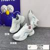 Nuevos Zapatos Deportivos de Malla para Parejas, Nuevos Zapatos Ligeros para Correr, Zapatos Casuales para Hombres y Mujeres, Mismo Estilo 2762