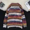 Suéter cárdigan a rayas estilo americano de moda para otoño de Wukong para hombre, chaqueta de punto de color arcoíris degradado tipo pintura al óleo para pareja
