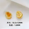 Anillo de Calabaza Chapado en Cobre Dorado Arena Personalizado Superficie Incrustada con Cristal de Jade Agujero Pasante Accesorios para Pulsera Collar Joyería DIY