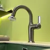Comercio Exterior Exportación Dopamina Lavabo Pequeño Ovni Grifo Extraíble Lavabo de Baño Grifo de Agua Fría y Caliente