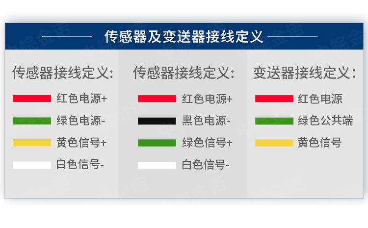 详情(JHBM-H1)_08.jpg