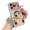 Funda para teléfono con soporte de expresión Xiaoyu para iPhone 16 Pro Max Funda para teléfono Apple 17 Funda de cambio instantáneo galvanizada