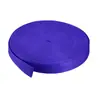 Cinta de Polipropileno de Tejido Plano Personalizada de Alta Calidad Procesamiento Accesorios para Ropa y Equipaje Cinta/Cuerda de Remolque/Cinta de Borde de Poliéster