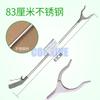 Pinzas para Recoger Basura Kelwei Recogedor de Basura Sanitario Recogedor Plegable Recogedor Recogedor Recogedor