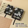 Nueva Caja de Cajón Floral Estilo Chino, Caja de Empaque de Bolsita de Año Nuevo, Caja de Empaque de Joyería de Brocado Song Extraíble Antioxidación