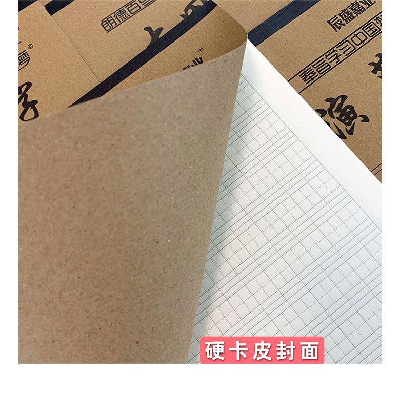 详情页_03.jpg