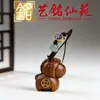 Presente Pequeno do Ano do Cavalo: Yiming Xianyuan Madeira Arco-Íris Sândalo Roxo Signo Cavalo Pingente de Corrente de Celular Charme Criativo para Bolsa