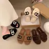 Pantuflas Peludas Estilo Retro Suave para Mujer 2026 Otoño e Invierno Uso Exterior Planas Antideslizantes Cálidas de Felpa Pantuflas para el Hogar